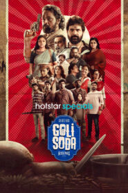 Golisoda Rising (2024) S01E04 Dual Audio [Bengali-Hindi] HS WEB-DL H264 AAC 1080p 720p 480p ESub