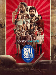 Golisoda Rising (2024) S01E04 Dual Audio [Bengali-Hindi] HS WEB-DL H264 AAC 1080p 720p 480p ESub