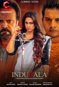 Indubala (2019) S01 Bengali Cinematic WEB-DL H264 AAC 720p 480p Download