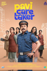 Pavi Caretaker (2024) Malayalam WEB-DL H264 AAC 1080p 720p 480p ESub