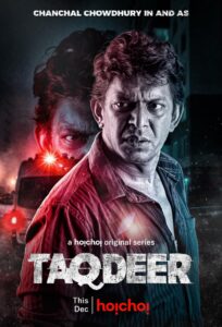 Taqdeer (2020) S01 Bengali Hoichoi WEB-DL H264 AAC 1080p 720p 480p ESub