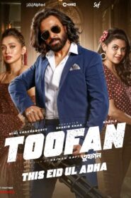 Toofan (2024) Bengali Chorki/Hoichoi/AMZN WEB-DL x264 & x265 (HEVC) 1080p 720p 480p Download