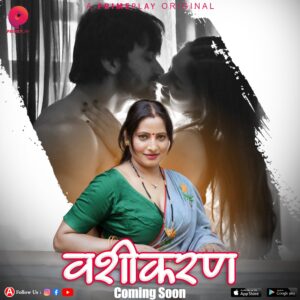 Vasheekaran (2024) S01 Hindi PrimePlay WEB-DL H264 AAC 1080p 720p 480p ESub