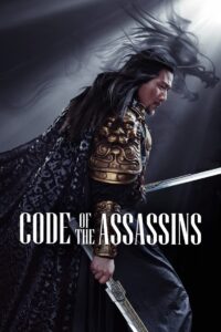 Song of the Assassins (2022) Dual Audio [Hindi-Chinese] BluRay H264 AAC 1080p 720p 480p ESub