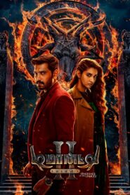 Demonte Colony 2 (2024) Dual Audio [Hindi HQ-Tamil] WEB-DL H264 AAC 1080p 720p 480p Download