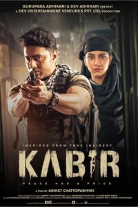 Kabir (2018) Bengali AMZN WEB-DL x264 & x265 (HEVC) 1080p 720p 480p ESub