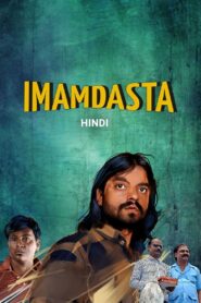 Imamdasta (2024) Hindi AMZN WEB-DL H265 E-AC3 1080p 720p 480p ESub