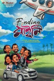 Finding Maini (2024) Assamese RD WEB-DL H264 AAC 720p 480p Download