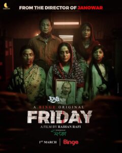 Friday (2023) Bengali Binge WEB-DL H264 AAC 1080p 720p 480p Download