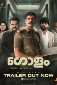 Golam (2024) Dual Audio [Hindi-Malayalam] AMZN WEB-DL H264 AAC 1080p 720p 480p ESub