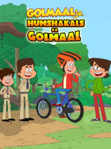 Golmaal Jr Humshakals Ka Golmaal (2024) Dual Audio [Bengali-Hindi] JC WEB-DL H264 AAC 1080p 720p Download