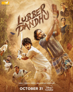 Lubber Pandhu (2024) Dual Audio [Hindi-Tamil] HS WEB-DL x264 & x265(HEVC) 2160p 1080p 720p 480p ESub