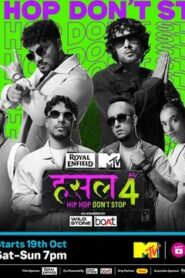 MTV Hustle (2024) S04E01 Hindi JC WEB-DL H264 AAC 1080p 720p 480p Download