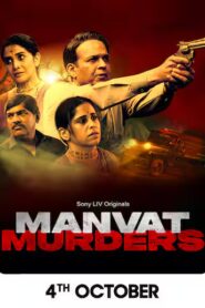 Manvat Murders (2024) S01 Dual Audio [Bengali-Hindi] Sonyliv WEB-DL x264 & x265 (HEVC) 1080p 720p 480p ESub