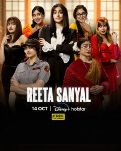 Reeta Sanyal (2024) S01E04-05 Hindi HS WEB-DL H264 AAC 1080p 720p ESub