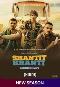 Shantit Kranti (2023) S02 Dual Audio [Bengali-Hindi] SonyLiv WEB-DL H264 AAC 1080p 720p 480p ESub