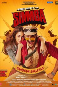 Simmba (2018) Hindi BluRay x264 AAC 1080p 720p 480p ESub