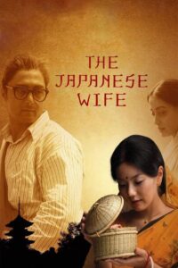 The Japanese Wife (2010) Bengali WEB-DL H264 AAC 720p 480p Download