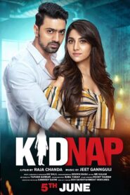 Kidnap (2019) Bengali AMZN WEB-DL H264 AAC 1080p 720p 480p ESub