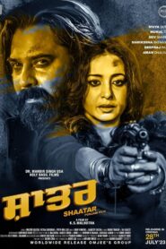 Shaatar (2023) Punjabi AMZN WEB-DL H265 AAC 1080p 720p 480p ESub