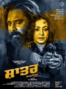 Shaatar (2023) Punjabi AMZN WEB-DL H265 AAC 1080p 720p 480p ESub