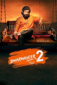 Dharmaveer 2 Mukkam Post Thane (2024) Dual Audio [Hindi-Marathi] Zee5 WEB-DL x264 & x265(HEVC) 2160p 1080p 720p 480p ESub