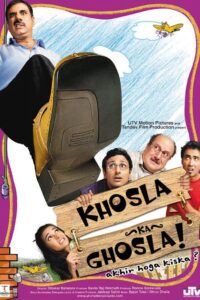 Khosla Ka Ghosla! (2006) Hindi BluRay x264 AAC 1080p 720p 480p ESub