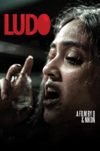 Ludo (2015) Bengali WEB-DL H264 AAC 720p 480p Download