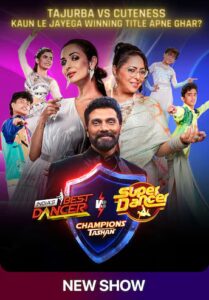 Champions ka Tashan (2024) S01E01 Hindi SonyLiv WEB-DL H264 AAC 1080p 720p 480p Download