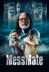 Messmate (2024) S01 Bengali BongoBD WEB-DL H264 AAC 1080p 720p 480p Download