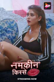 Namkeen Kisse (2024) S01E03-04 Hindi Alt WEB-DL H264 AAC 1080p 720p 480p Download