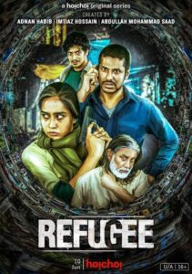 Refugee (2022) S01 Bengali AMZN WEB-DL H264 AAC 1080p 720p 480p ESub