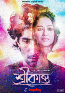 Srikanto 2022 S01 Bengali Hoichoi Web Series WEB-DL H264 AAC 1080p 720p 480p Download