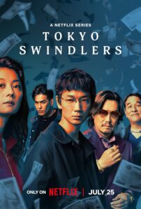 Tokyo Swindlers (2024) S01 Hindi NetFlix WEB-DL H264 AAC 1080p 720p 480p Download