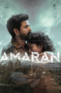 Amaran (2024) Tamil HQ HDRip x265 AAC 1080p 720p 480p Download