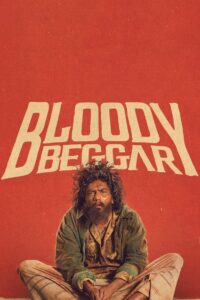 Bloody Beggar (2024) Tamil AMZN WEB-DL H265 HEVC 2160p 1080p 720p 480p ESub