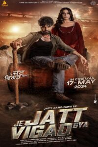 Je jatt Vigarh gya (2024) Punjabi AMZN WEB-DL x264 & x265(HEVC) 2160p 1080p 720p 480p ESub