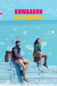 Khwaabon Ka Jhamela (2024) Hindi JC WEB-DL H264 AAC 2160p 1080p 720p ESub