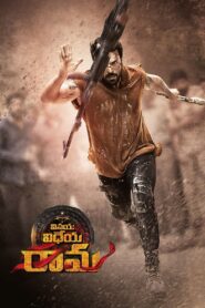 Vinaya Vidheya Rama (2019) Dual Auido [Hindi-Telugu] AMZN WEB-DL x264 & x265(HEVC) 2160p 1080p 720p 480p ESub