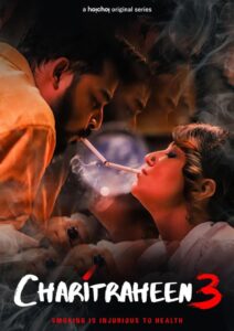 Charitraheen (2020) S03 Complete Bengali Hoichoi Web Series WEB-DL 720p 480p Download