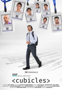 Cubicles (2019) S01 Hindi SonyLiv WEB-DL H264 AAC 1080p 720p 480p ESub