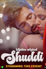 Shuddi (2024) S01 Hindi HitPrime WEB-DL H264 AAC 1080p 720p 480p ESub