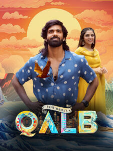 Qalb (2024) Malayalam AMZN WEB-DL H265 HEVC 1080p 720p 480p ESub