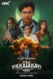 Vikkatakavi (2024) S01 Telugu ZEE5 WEB-DL H264 AAC 1080p 720p 480p ESub