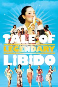 A Tale of Legendary Libido (2008) English BluRay H264 AAC 1080p 720p ESub