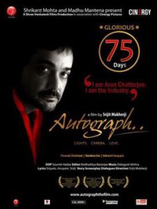 Autograph (2010) Bengali AMZN WEB-DL H264 AAC 1080p 720p 480p Download