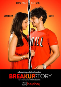 Breakup Story 2022 S01 Bengali Hoichoi Web Series WEB-DL H264 AAC 1080p 720p 480p Download