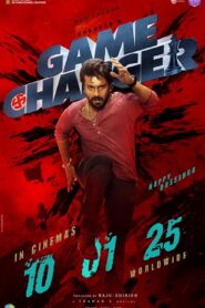 Game Changer (2025) Hindi Dubbed ORG DD2.0 PRE-HDRip x264 AAC 1080p 720p 480p Download