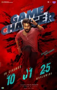 Game Changer (2025) Hindi Dubbed ORG DD2.0 PRE-HDRip x264 AAC 1080p 720p 480p Download