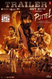 Pottel (2024) Multi Audio [Tam-Mal-Kan] WEB-DL H264 AAC 1080p 720p 480p ESub